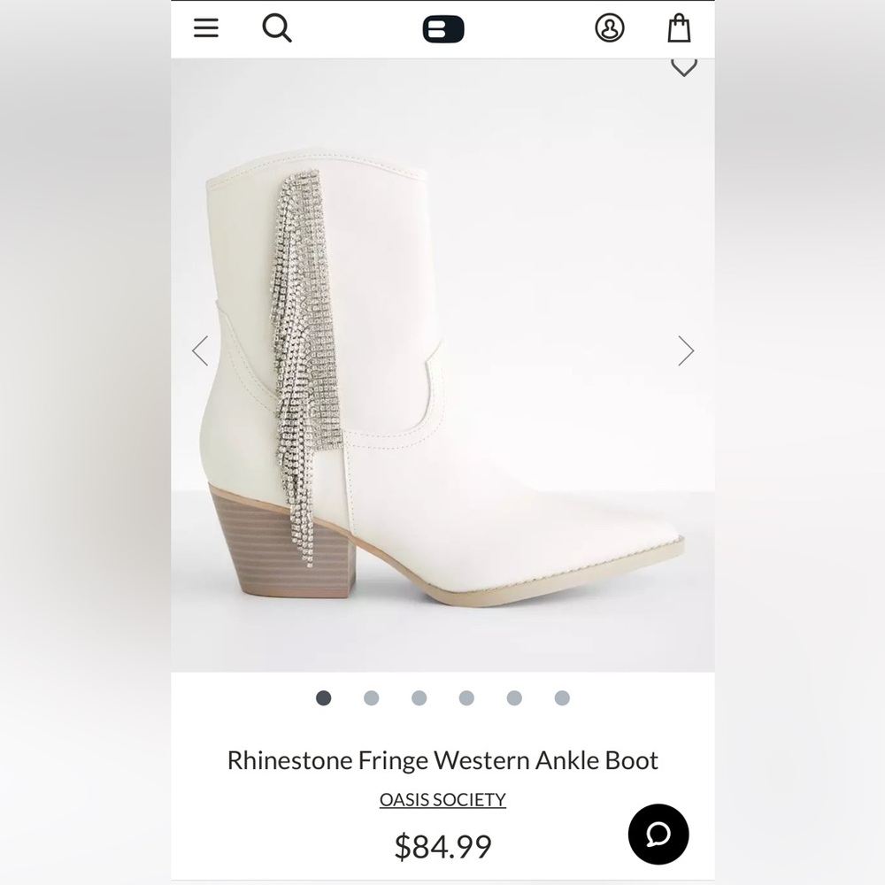 White cowboy boots with rhinestone fringe